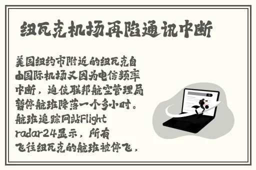 **第一页国产精品